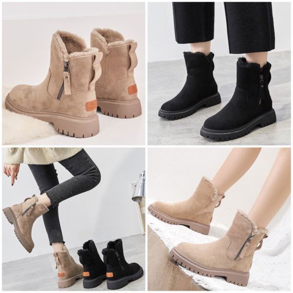 Elin | Bekväma och Stilrena Ankelboots