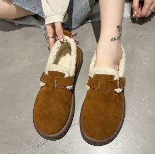 Elin | Plush Slip-On Bekväma Tofflor