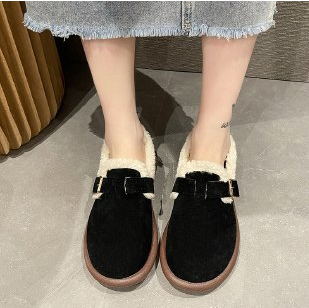 Elin | Plush Slip-On Bekväma Tofflor